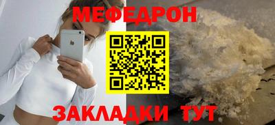 бошки Уссурийск