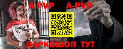 кокаин VHQ Чапаевск