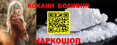 соль ск Усть-Джегута