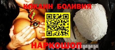 прущие крисы Усть-Илимск