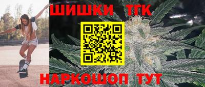 соль ск Усть-Джегута
