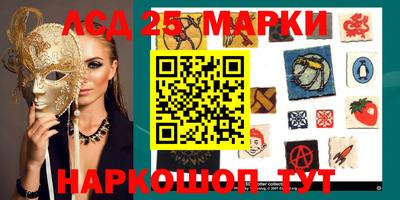 прущие крисы Усть-Илимск