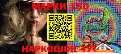 бошки Уссурийск