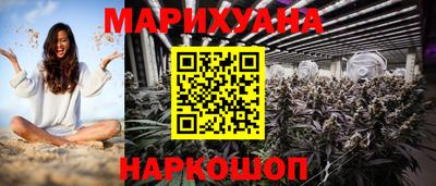 прущие крисы Усть-Илимск