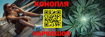 прущие крисы Усть-Илимск
