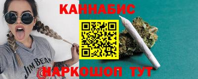 соль ск Усть-Джегута
