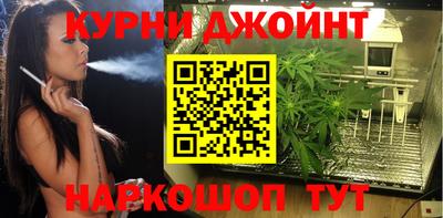 соль ск Усть-Джегута