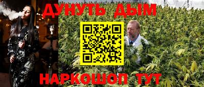 прущие крисы Усть-Илимск