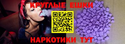 прущие крисы Усть-Илимск