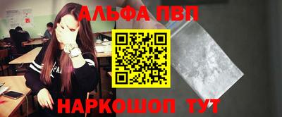 прущие крисы Усть-Илимск