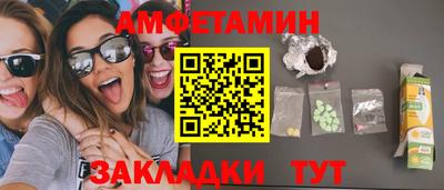 прущие крисы Усть-Илимск