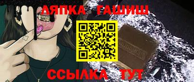прущие крисы Усть-Илимск