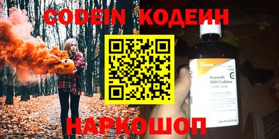 а пвп мука Чебаркуль
